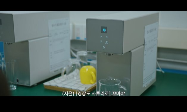 삼성전자, tvN '내일도 출근!' 제작 지원…AI 가전 소비자 접점 확대