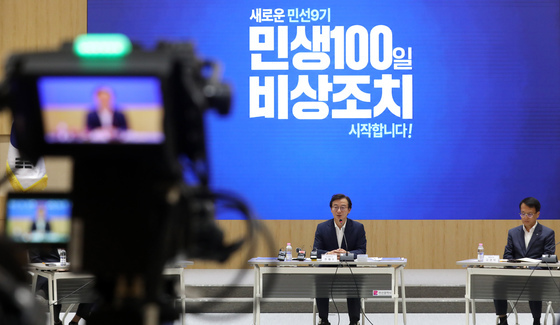 전재수표 '민생 100일 조치', 지역화폐 효과·시의회 협치에 달렸다