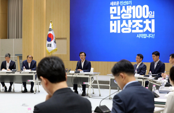 부산시, 소상공인·시민 지원에 1조 3783억 원…민생 회복 총력