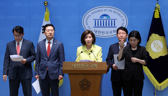 나경원·김기현, 불출석 사유서 제출…종합특검, '조사 생략 기소' 검토