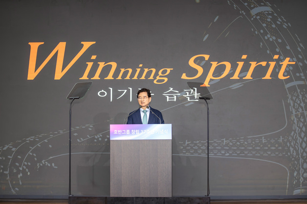 김선규 호반그룹 회장 "실행력 강화로 지속가능 성장"