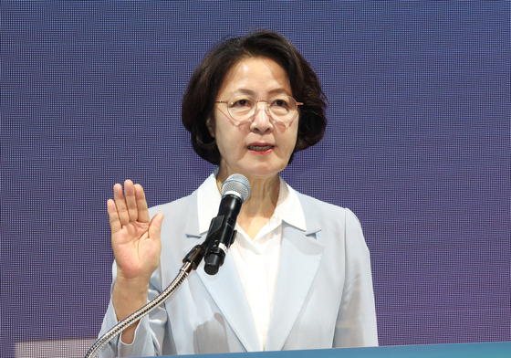 추미애 "7조 원 넘는 채무…경기도의회와 함께 극복"