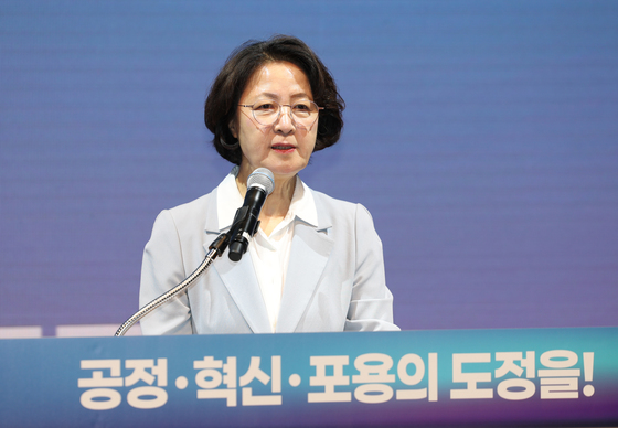 추미애 "태움, 교육 아닌 직장 내 괴롭힘"…도의료원 실태 조사 지시