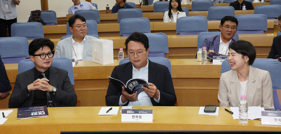 '화기애애'