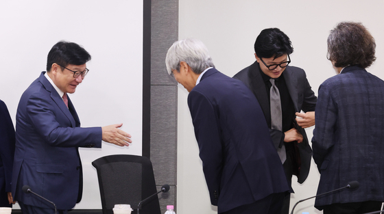 토론회 참석한 정점식·한동훈