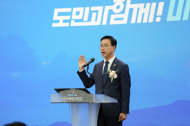 제주도, 주요 회의 유튜브 생중계…위성곤 지사 "신뢰받는 행정"