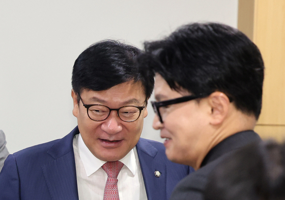 토론회서 만난 정점식·한동훈