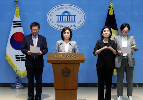 국힘 기후특위 "산업 경쟁력 고려 합리적 탄소 감축경로 입법 필요"