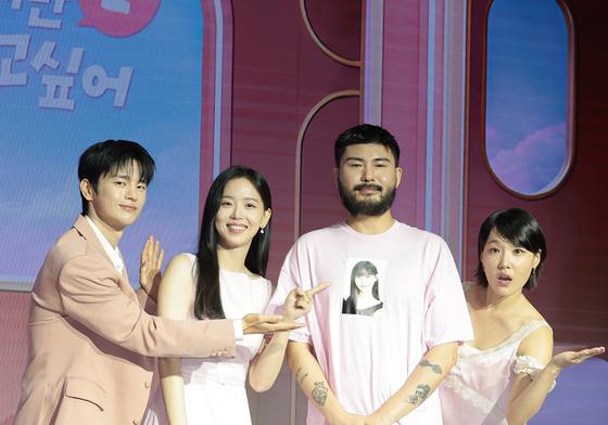 '모솔연애2' 이은지 "'먼저 다가가' 조언했더니 너무 다가가 당황" [N현장]