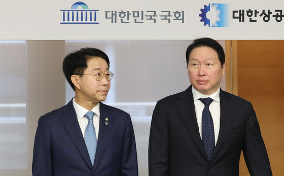최태원 "언제될지 모른다 가장 어려워…법·제도, 예측 가능해야"(종합)