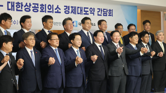 대한민국 경제대도약 위해!