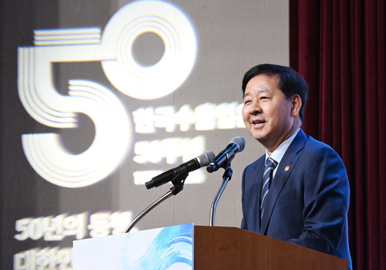 '3500억 달러 대미투자' 최고 의사결정기구…운영위원회 공식 출범