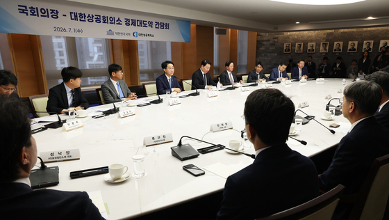 조정식 국회의장, 취임 첫 경제계 간담회