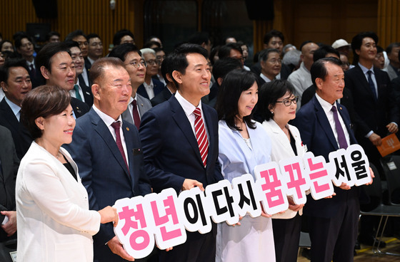 '청년이 다시 꿈꾸는 서울' 든 오세훈 시장