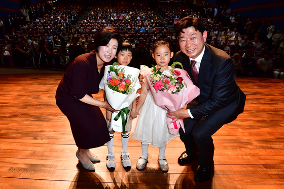 미소 가득한 박용선 포항시장 부부