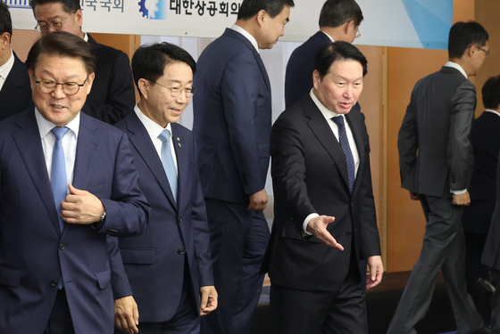 조정식 국회의장, 취임 첫 대한상의 방문