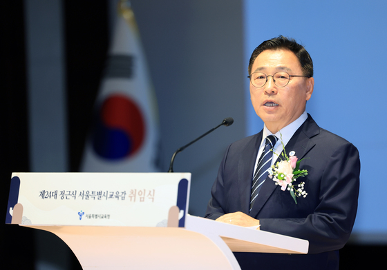 교사 연구계획 3년간 49% 늘었다…서울교육청 "교사 연구 지원 확대"