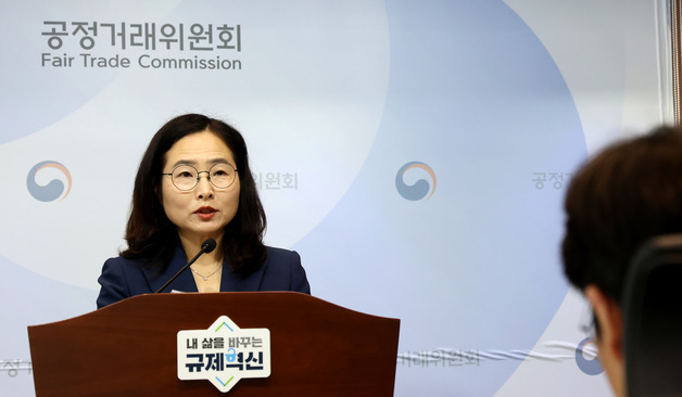 공정위, 구글 앱마켓 관련 시장지배적 지위남용 행위 사건 심의 절차 개시