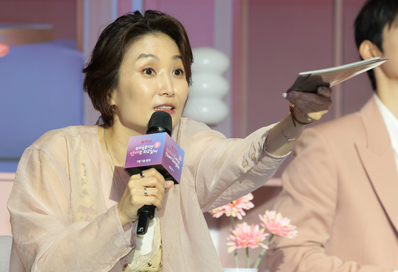 박경림 '모태솔로지만 연애는 하고 싶어' 제발회 MC