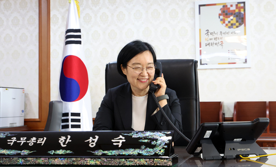 중소기업계 "한성숙 국무총리 임명 환영…中企 성장 이끌 적임자"