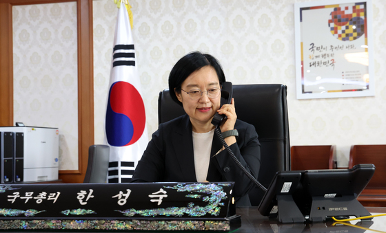 코스포 "한성숙 국무총리 임명 환영…AI 대전환 동반자 기대"