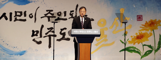 '시민주권' 강조 김상욱 울산시장 첫 행보…'시내버스 126번 복원'