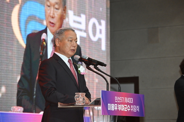 이용우 부여군수 취임…"모든 군민의 군수 될 것"