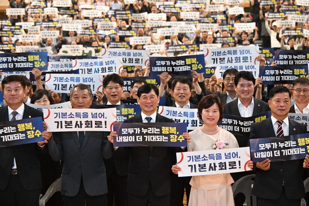 최훈식 장수군수, 민선9기 출범…"기본사회·미래농업으로 도약"