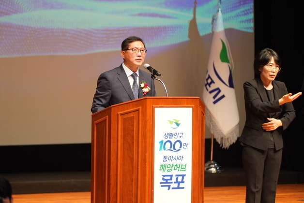 강성휘 목포시장 "지역경제 활성화 모든 역량 집중"