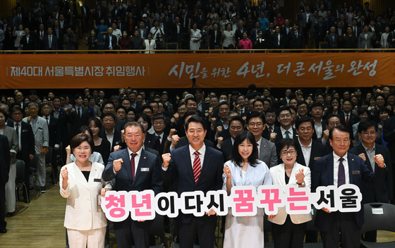 '청년이 다시 꿈꾸는 서울' 든 오세훈 시장