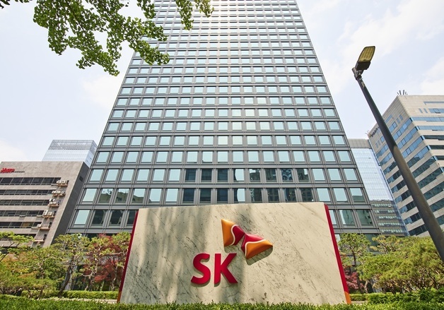 SK, KKR과 국내 최대 신재생에너지 기업 설립…10GW로 6배 확대