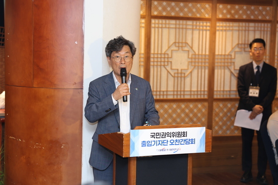 정일연 권익위원장 "선관위, 조사 한계…수의계약 의혹신고 검토"