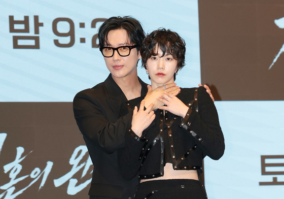 남궁민·이설 '결혼의 완성'으로 인사 드려요