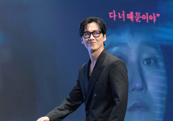 남궁민, 진아름이 반한 미소