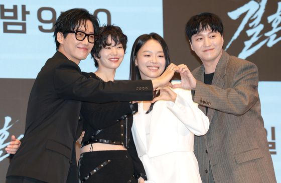 "결과 자신있다"…'믿보배' 남궁민 '결혼의완성', '김부장'과 맞대결(종합)