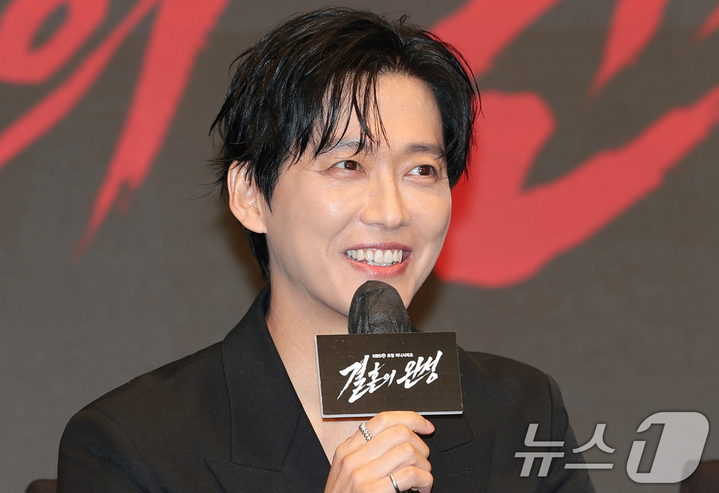 (서울=뉴스1) 권현진 기자 = 배우 남궁민이 1일 오후 서울 구로구 디큐브시티 더세인트에서 열린 KBS 2TV 토일 미니시리즈 ‘결혼의 완성’(극본 정재하) 제작발표회에 참석해 …