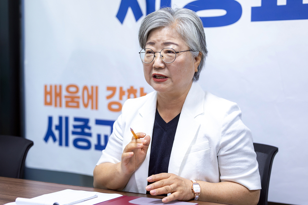 강미애 세종교육감 "교육 때문에 찾아오는 도시 만들겠다"