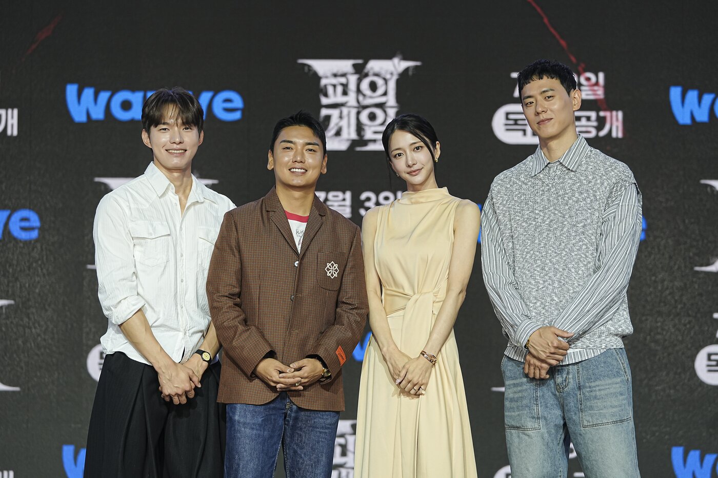 본문 이미지 - (왼쪽부터) 신승용, 곽범, 최연청, 이관희/ 사진제공=웨이브