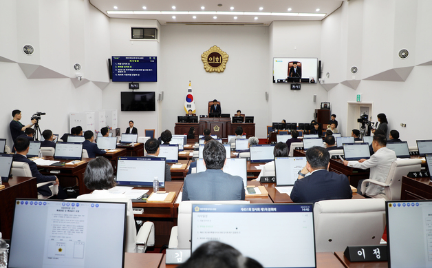 제13대 제주도의회 개원