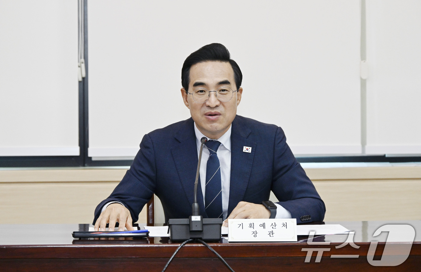 (서울=뉴스1) = 박홍근 기획예산처 장관이 1일 오후 서울 종로구 정부서울청사에서 열린 '성과관리 개선 전문가 간담회'에서 모두발언을 하고 있다. (기획예산처 제공. 재판매 및 …