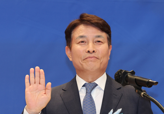 전문학 서구청장 취임 선서