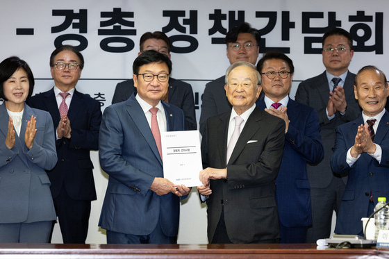 정점식 "노란봉투법 반드시 보완돼야"…재개정 당론 추진