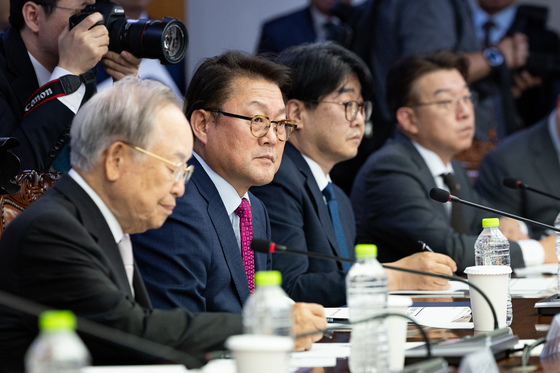 정점식 국민의힘 원내대표 발언 듣는 경영계