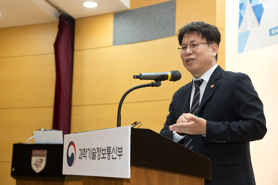 AI·우주·양자 한미 협력 넓힌다…공동연구·인력교류 확대