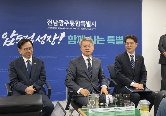 전남광주통합특별시 부시장 2명 '시민 추천'으로 뽑는다