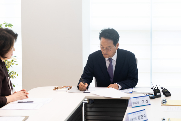 AI시대 첫 교육감 안민석, '경기교육 대전환' 선포