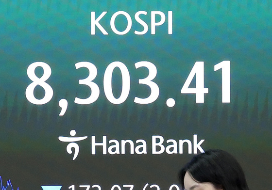 외인 팔자에 2% 하락한 코스피