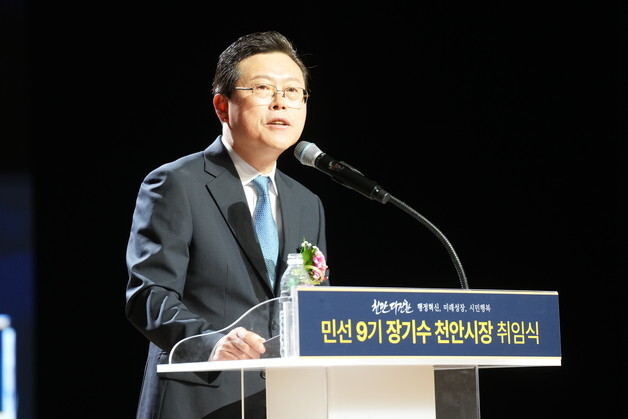 '장기수표' 풀뿌리 민주주의, 천안시정에 뿌리내릴까
