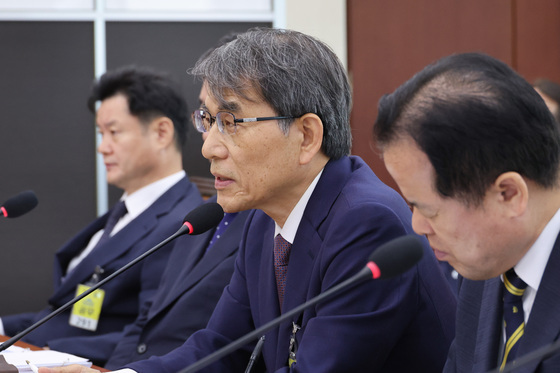 노태악 "선관위 부부 동반 해외출장비 국고 반납하겠다"