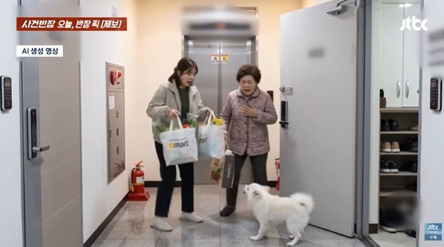 엘리베이터 내리자 앞집 반려견 돌진…"우리 개는 안 물어요" 변명에 분통